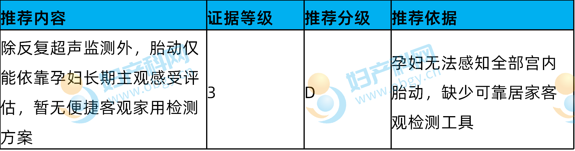20260623357684.png 6.png