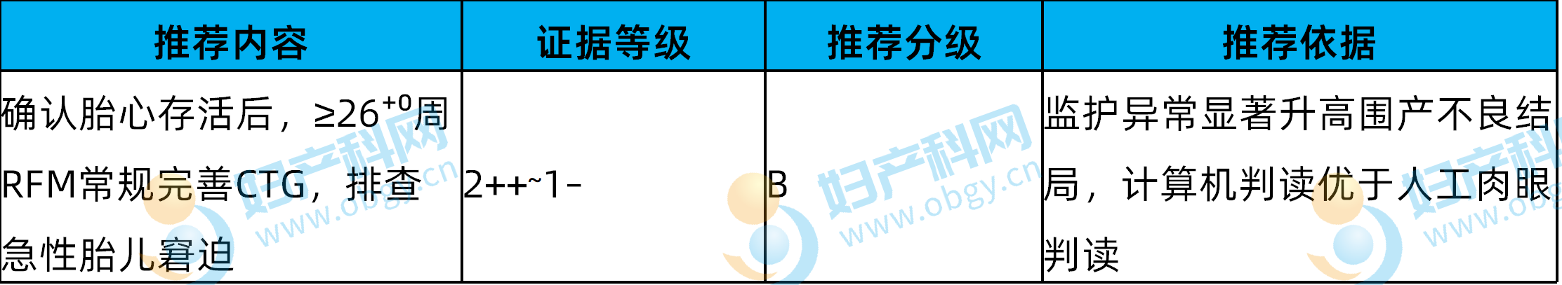 20260623565306.png 8.3.png
