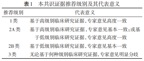 20260702719202.png 图片 1.png