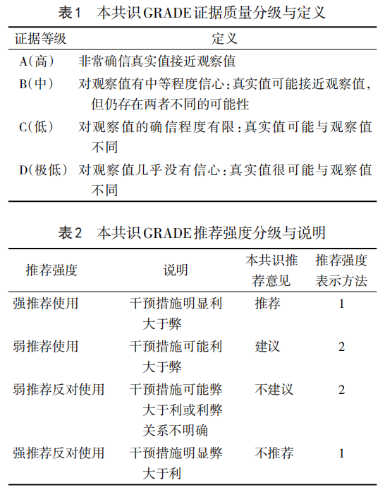 20260706488475.png 图片 1.png