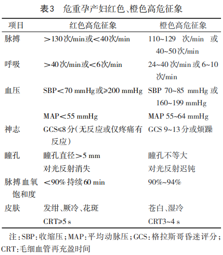 20260706668800.png 图片 2.png