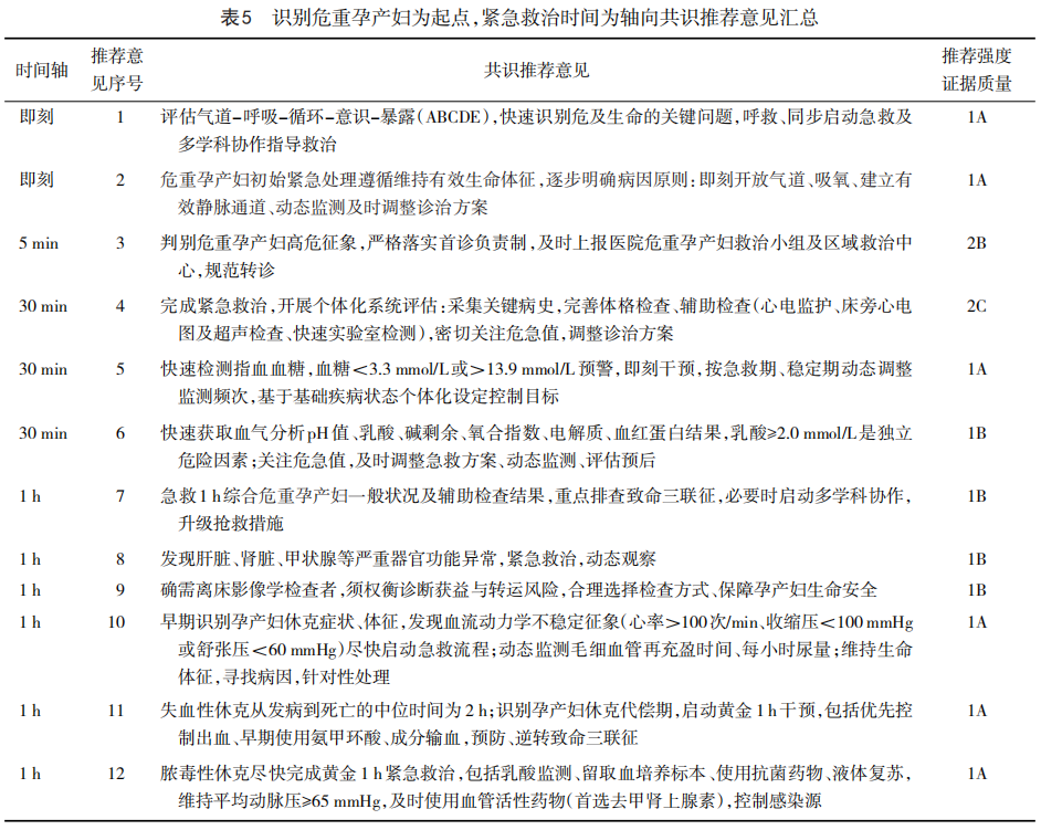 20260706873985.png 图片 4.png