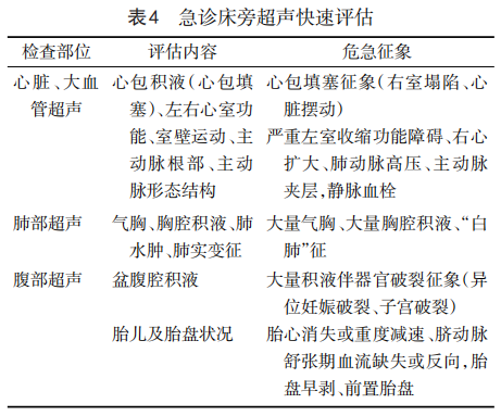 20260706954698.png 图片 3.png