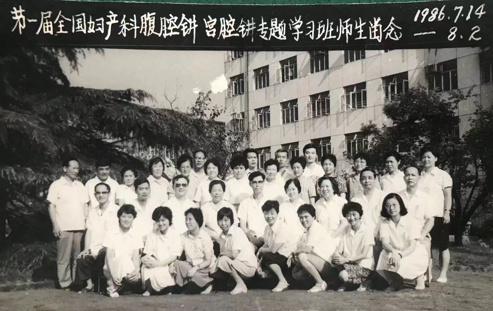 微信图片_20260629112937.jpg