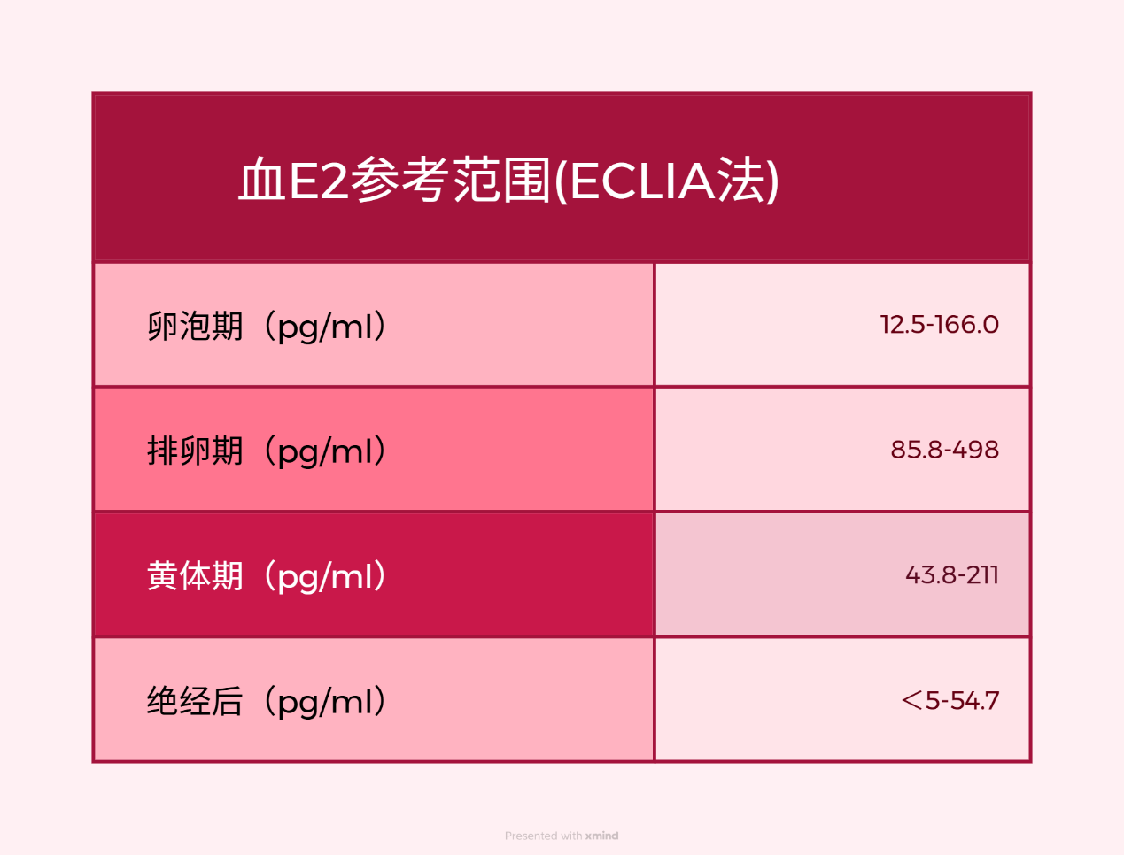 20260717701071.png 图片 4.png