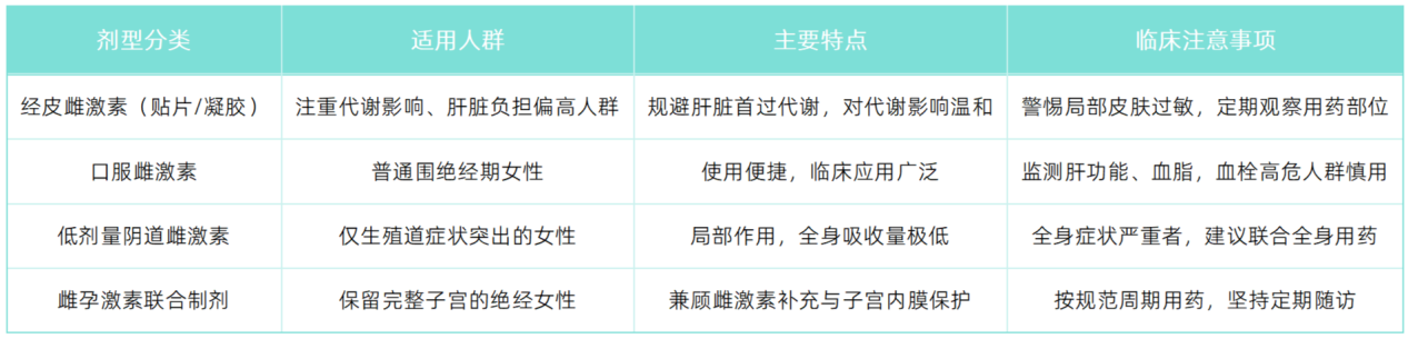 20260721213498.png 图片 3.png