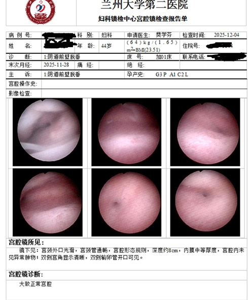 20260723619674.png 图片2.png