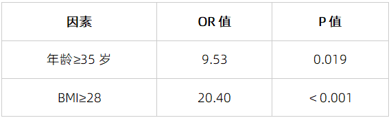 20260803214111.png 图片 7.png