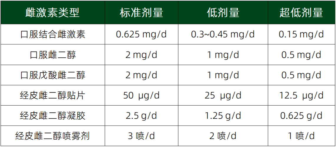 20260806134024.png 文字文稿1_01.png