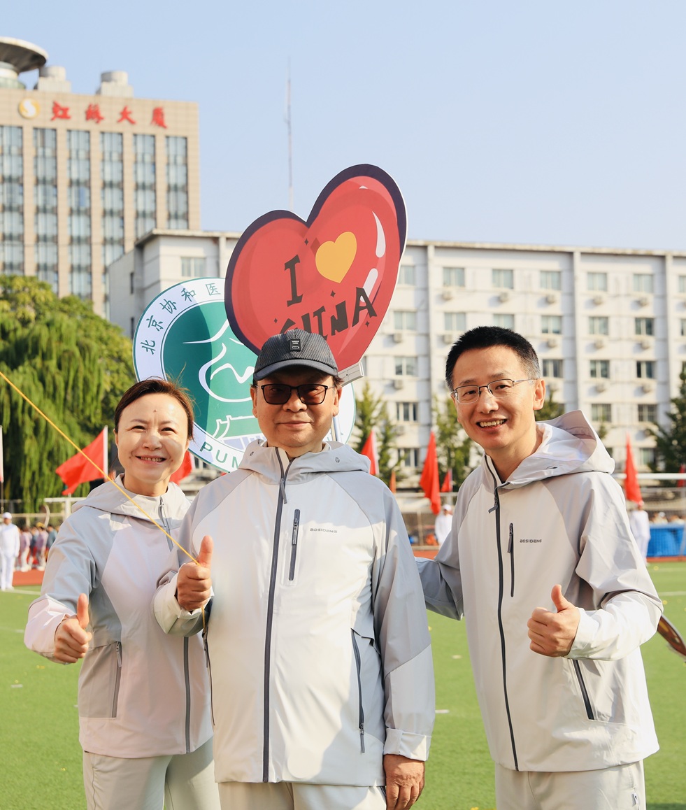 20260811460554.jpg 微信图片_20260720091844.jpg