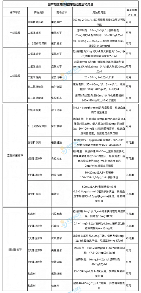 20260821392923.png 水印版(1).png
