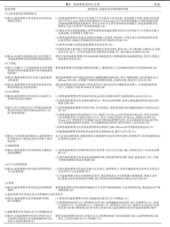 20260825153401.png image.png
