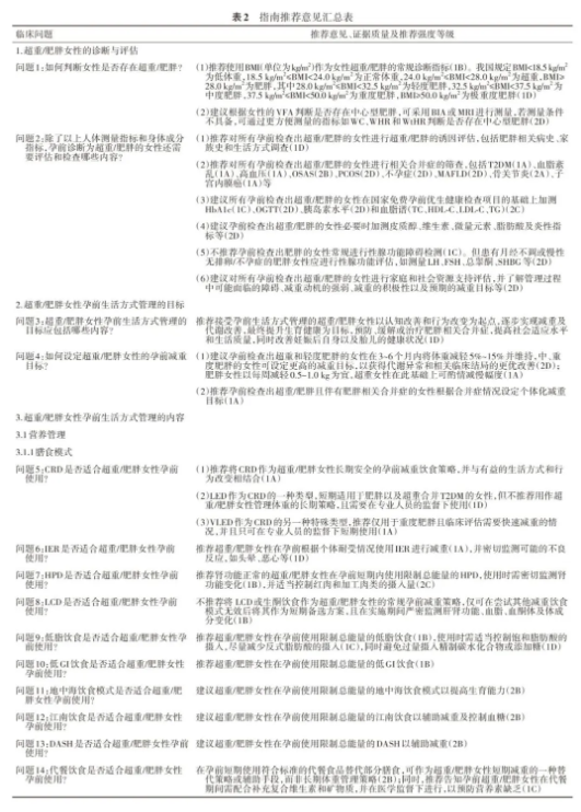20260825307837.png image.png