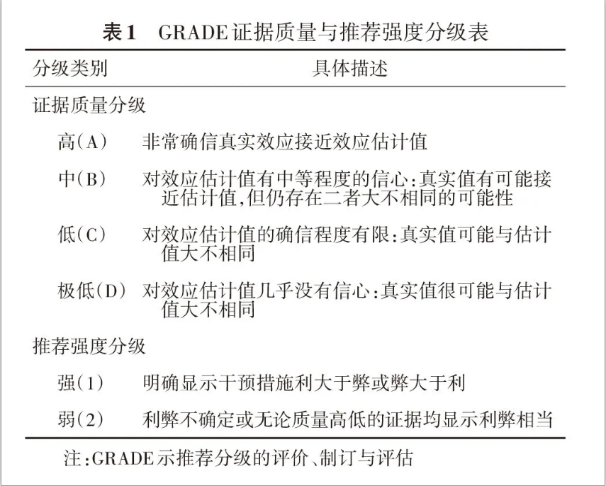 20260825949794.png image.png