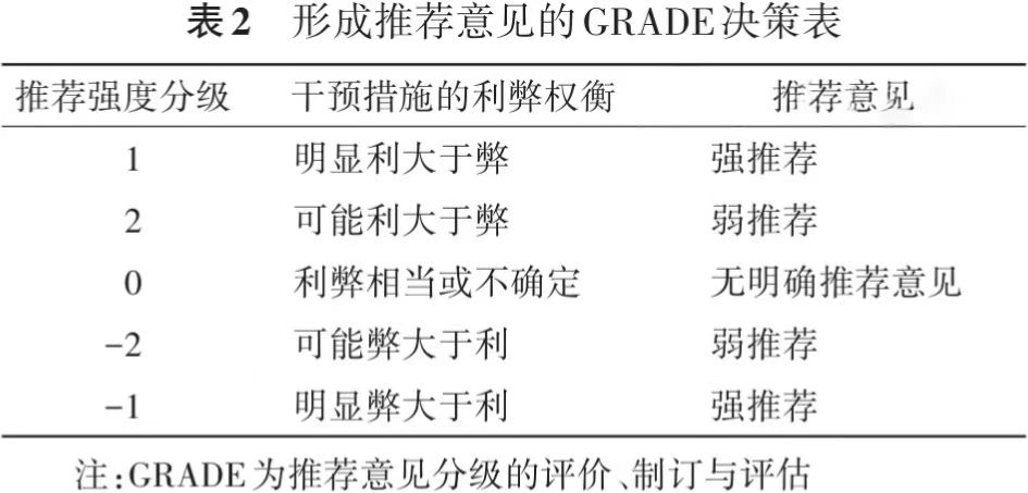 20260923161089.jpg 微信图片_20260923175548_641_12.jpg