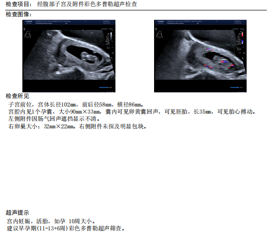 20261008184928.png 图片1.png
