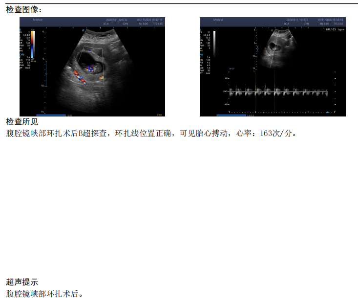 20261008574666.png 图片2.png