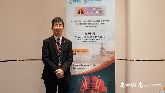 20261010592256.png LOGO照.png