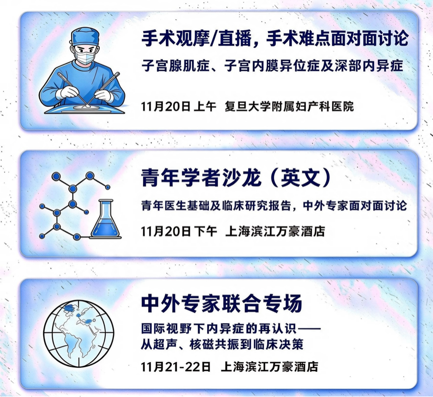 20261013412772.png 图片1.png
