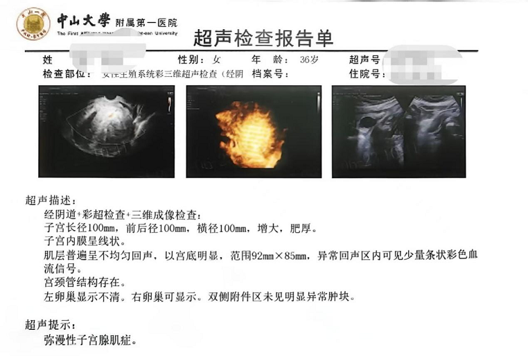 20261014779739.png 图片1.png